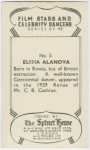 Elisia Alanova.