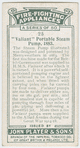"Valiant" portable steam pump, 1883.