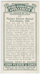 Factory pattern manual fire-engine, 1885.
