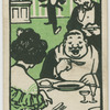 Food comsumption.