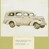 The carry-all suburban truck in the new 1938 Chevrolet half-ton series.