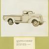 The new 1938 Chevrolet 1-ton pickup truck for 1938.