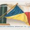 Pennisular & Oriental Steam Navigation Co., London.
