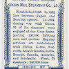 Nippon Yusen Kaisha, Japan Mail S. S. Co. Ltd., Tokio & London.