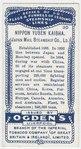 Nippon Yusen Kaisha, Japan Mail S. S. Co. Ltd., Tokio & London.