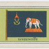 Flags and pennons