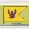 Flags and pennons