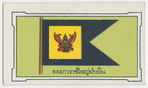 Flags and pennons