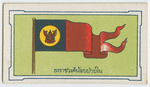 Flags and pennons