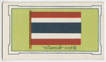 Flags and pennons