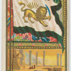 Persia.