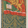 Austrian Italy.