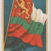 Bulgaria.