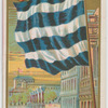 San Marino.