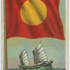China merchant flag.