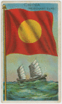 China merchant flag.