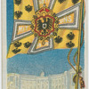 Germany Royal Standard.