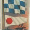 Signal of distress.