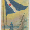Newport Yacht Club.