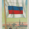 Russia Pilot Flag.