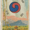 Corea.