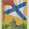 Poland.