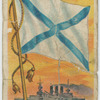 Russia Man of War Flag.