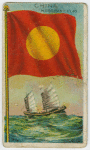 China Merchant Flag.