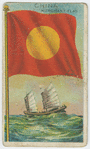 China Merchant Flag.