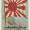 Japan Man of War Flag.