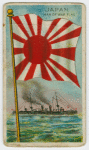 Japan Man of War Flag.