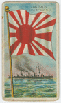 Japan Man of War Flag.