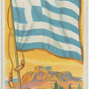 Greece.