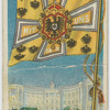 Germany Royal Standard.