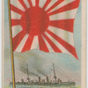 Japan Man of War Flag.