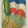 South African Republic.
