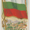 Bulgaria.