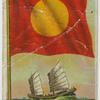 China Merchant Flag.