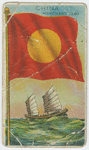 China Merchant Flag.