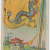 China.
