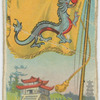 China.
