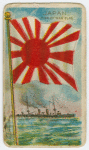Japan Man of War Flag.