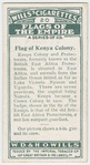 Flag of Kenya Colony.