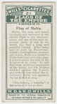Flag of Malta.