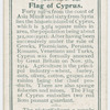 Flag of Cyprus.