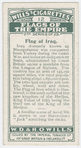 Flag of Iraq.