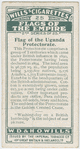 Flag of Uganda Protectorate.