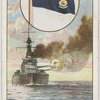 Flag of the Bahama Islands.