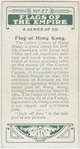 Flag of Hong Kong.
