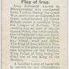 Flag of Iraq.